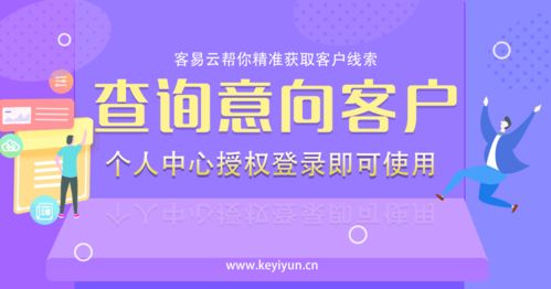 房產經紀人應具備的核心素質