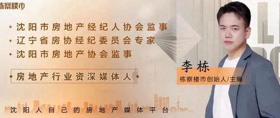 投資約2億元，曼德汽車零部件沈陽生產(chǎn)基地項(xiàng)目開工，賦能區(qū)域產(chǎn)業(yè)升級(jí)